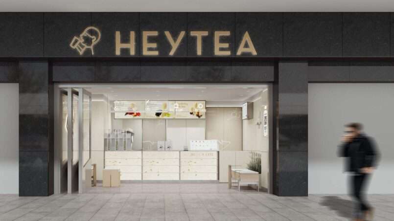 Heytea London